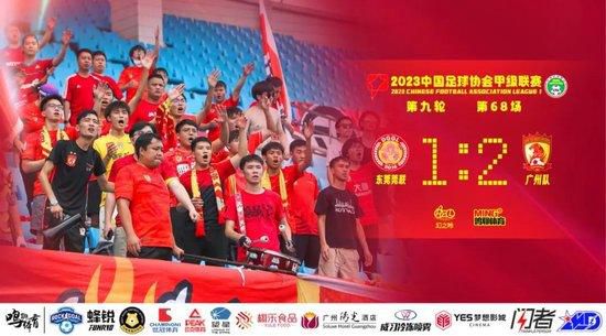 东北普通话清晰对白