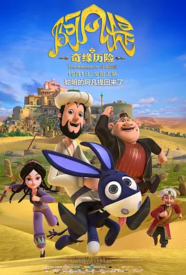 sihu影院永久在线影院