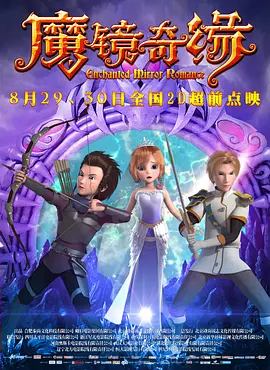 五月婷婷丁香网