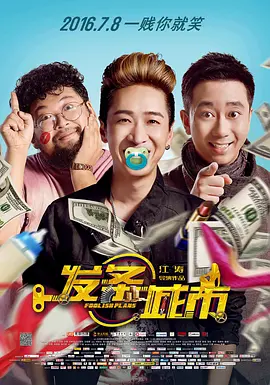 sihu影院永久在线影院